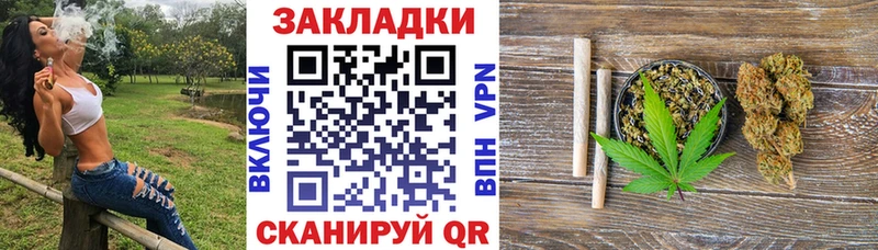 Купить закладку Белебей АМФ  СОЛЬ  ГАШ  Марихуана 