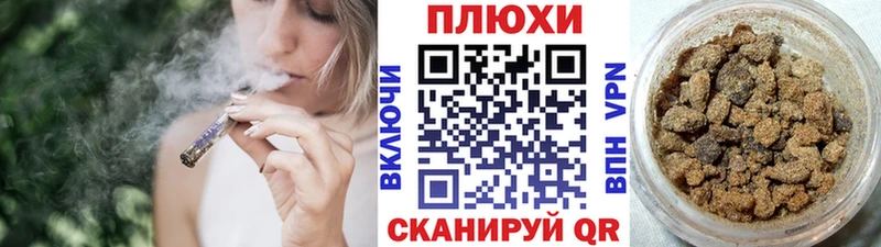 ГАШИШ VHQ Белебей