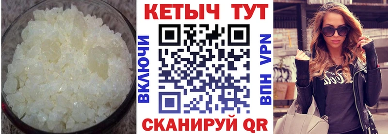где купить наркоту  Белебей  Кетамин ketamine 