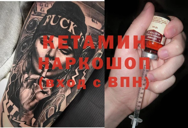 mix Арсеньев
