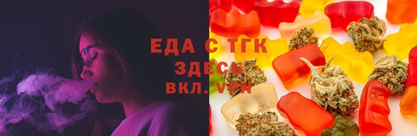 MDMA Армянск