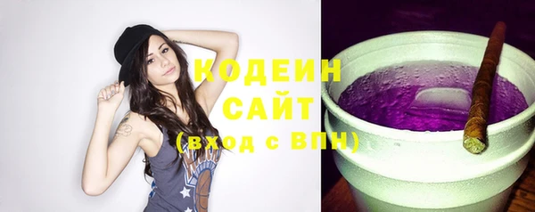 mix Арсеньев
