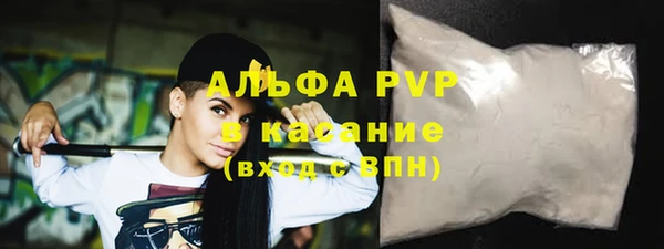 mix Арсеньев