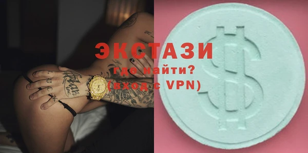 а пвп мука Алексеевка