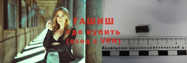 mix Арсеньев
