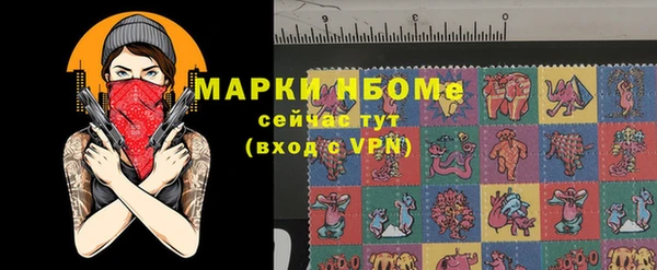 mix Арсеньев