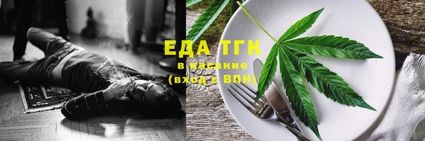 спиды Баксан