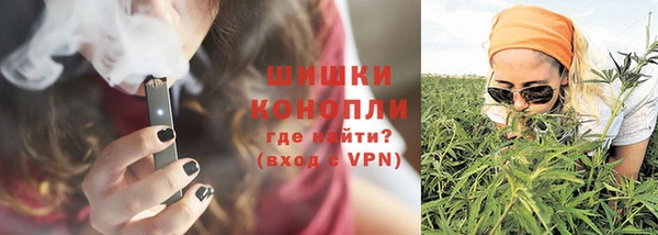 MDMA Армянск