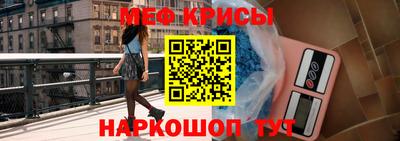 марки nbome Балаково