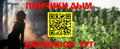 spice Балахна