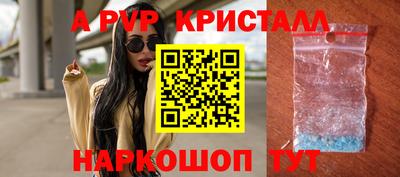 каннабис Балашиха