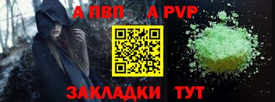 каннабис Балашиха