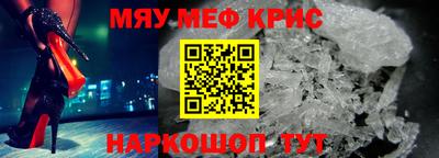 каннабис Балашиха