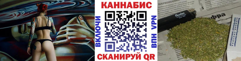 Шишки марихуана VHQ  shop Telegram  Белебей 